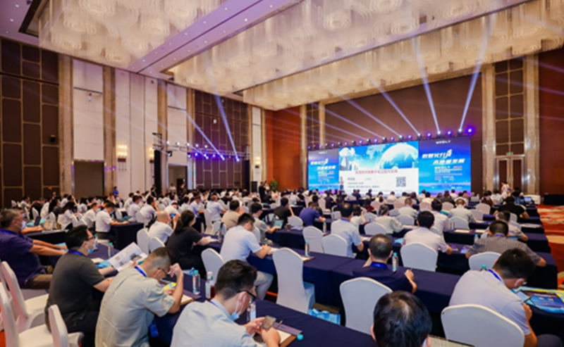 2022第六屆全球制造業供應鏈與物流技術研討會在蘇州圓滿舉辦(圖1) 2022第六屆全球制造業供應鏈與物流技術研討會在蘇州圓滿舉辦(圖1)